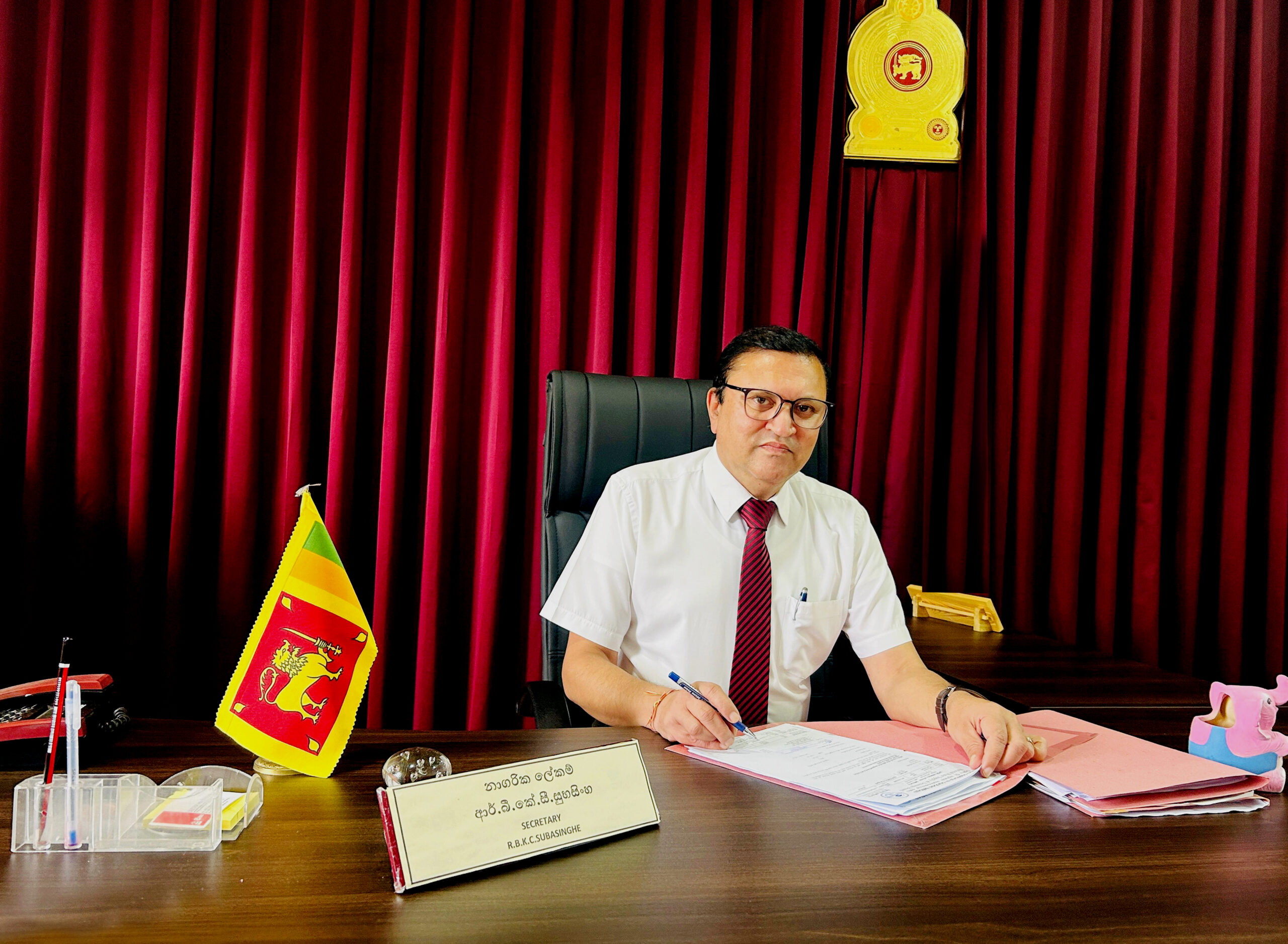 Early Childhood Development Centers